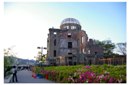広島　原爆ドーム